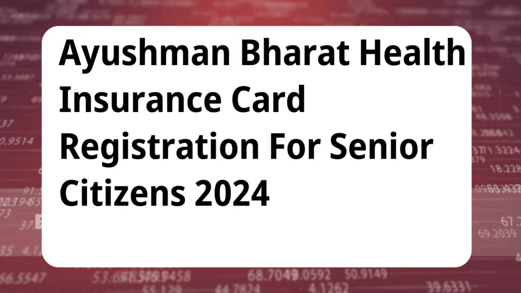 image awas yojana Ayushman Bharat Health Insurance Card