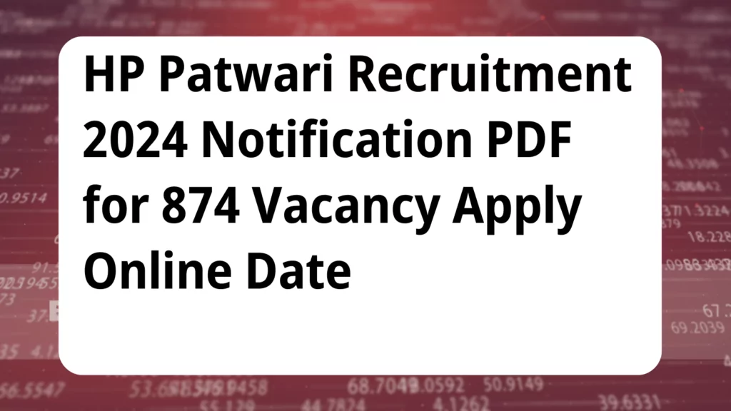 image awas yojana HP Patwari Recruitment 2024