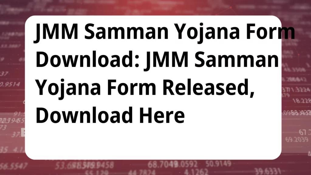 image awas yojana JMM Samman Yojana