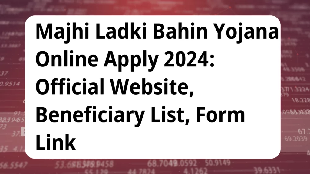 image awas yojana Majhi Ladki Bahin Yojana